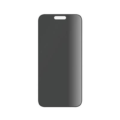 PanzerGlass Privacy P2812 Screenprotector (folie) met privacyfolie Apple IPhone 15 Pro Max 1 stuk(s)