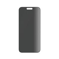 PanzerGlass Privacy P2812 Screenprotector (folie) Apple iPhone 15 Pro Max 1 stuk(s) Meekijkbescherming - thumbnail