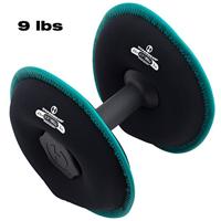 SoftBell Dumbbell 4 kg (9 lbs) - groen - thumbnail