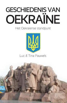 Geschiedenis van Oekraïne (Paperback)