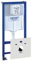 Grohe Rapid SL 3-in-1 set van wc-element en inbouwreservoir met wandbevestiging en geluidsdempingsset - thumbnail