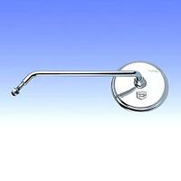 Busch + Müller Mirrors boom 1911/72kvl bmw left stainless steel - thumbnail
