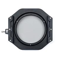 NiSi V7 Night Kit 100mm systeem - thumbnail