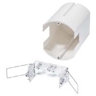 ESYLUX EP10426889 Plafondinbouwset Wit - thumbnail