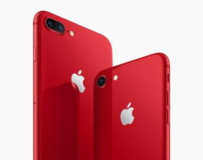 Apple iPhone 8 11,9 cm (4.7") 64 GB Single SIM 4G Rood iOS 11