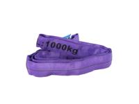 SHZ Round Sling length 1.00m/1000kg according to EN 1492-2 SF7 violet - thumbnail