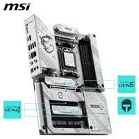 MSI 7E75-001R Moederbord Socket AMD AM5 Vormfactor ATX Moederbord chipset AMD® B850 - thumbnail