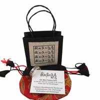 Draaiende (spinning) Mantra Ring Om Mani (maat 52) - thumbnail