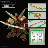 Gundam SD Gundam World Heroes Model Kit - Musha Gundam the 78th - thumbnail