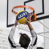 Mondo basketbal mr 7, maat 7 - thumbnail