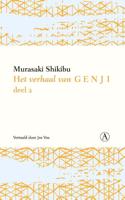Het verhaal van Genji (Paperback) - thumbnail