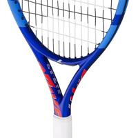 Babolat Drive Junior 23 Tennisracket Junior 23 - thumbnail