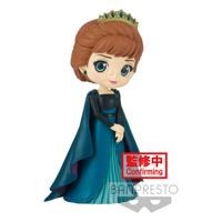 Disney Characters Qposket - Anna (Ver.A) - thumbnail