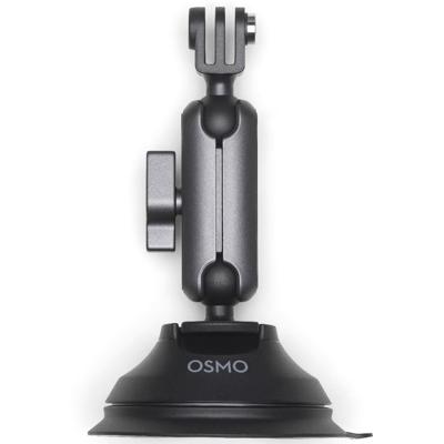 DJI Osmo Action Suction Cup Mount