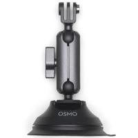 DJI Osmo Action Suction Cup Mount - thumbnail