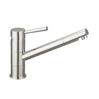 CORNWALL ééngreepsmengkraan keuken, chroom kraan met draaibare uitloop en draaibereik 150° keramische schijven geluidsarme, verwisselbare 35 mm-cartouche flexibele metalen aansluitslangen volg - thumbnail