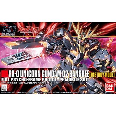 Gundam High Grade 1:144 Model Kit - Banshee Destroy Mode Gundam High Grade 1:144 Model Kit - Banshee Destroy Mode