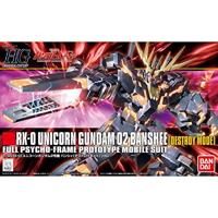 Gundam High Grade 1:144 Model Kit - Banshee Destroy Mode - thumbnail