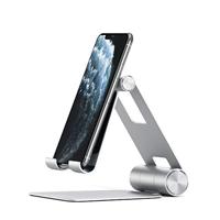 SATECHI R1 Multi-Hoek Opvouwbare Tablet Standaard - Voor M2/ M1 iPad Pro, M1 iPad Air, iPad Mini, iPhones 15/14/13/12 (Zilver) - thumbnail