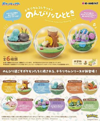 Pokemon - Terrarium Collection Relaxing Time Display Complete Box (6 Figures)