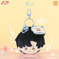 Love and Deepspace Plush Keychain Zayne Playful Time Series 6 cm - thumbnail
