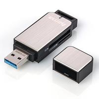 Hama USB 3.0 Card Reader SD/Micro SD Zilver - thumbnail