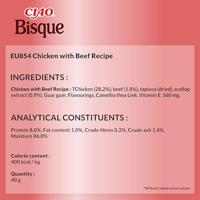 INABA Ciao Bisque Chicken with beef - Kattensnoepje - 40g - thumbnail