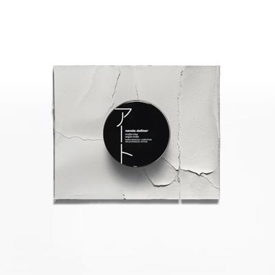 Shu Uemura Styling Art of Hair Nendo Definer