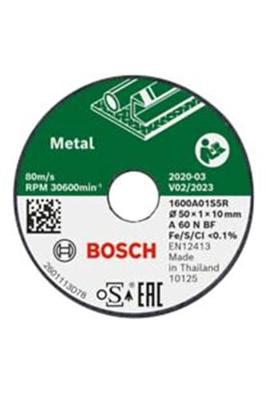Bosch Accessories Expert for Inox 1600A01S5Y Doorslijpschijf recht 50 mm 1 stuk(s) Bosch Accessories Expert for Inox 1600A01S5Y Doorslijpschijf recht 50 mm 1 stuk(s)