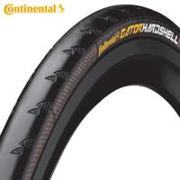 CONTINENTAL 28-622 gator hardshell zwart draad 0100314 - thumbnail