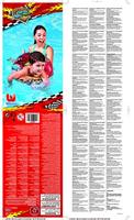 BestWay Speedway opblaasbare zwemring zwemband ø 51 cm - thumbnail