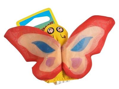 Yeowww! Butterfly Rood