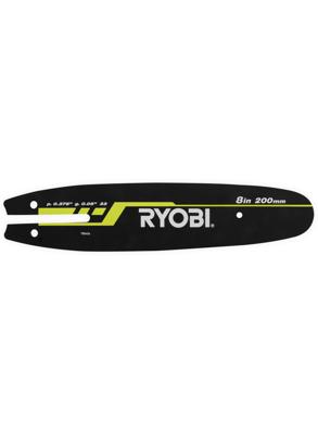 Ryobi RAC243 | 20cm / 8" Telescopische Snoeikettingzaagzwaard - 5132002716 - 5132002716