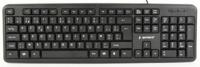 Gembird standaard toetsenbord AZERTY - thumbnail