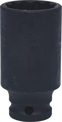 KS Tools 5150976 515.0976 Kracht-dopsleutelinzet