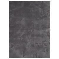 Vloerkleed laagpolig zacht en wasbaar 200x280 cm antracietkleur - thumbnail