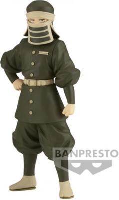 Demon Slayer Kimetsu no Yaiba Vol. 46 Figure - Goto