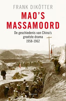 Mao's massamoord - Frank Dikötter - ebook