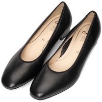 Ara 1226852 - alle - thumbnail