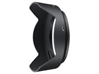Nikon AF-S 24-120mm F/4G ED VR - thumbnail