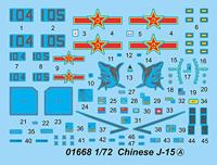 Trumpeter 1/72 Chinese J-15 - thumbnail