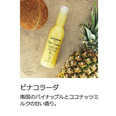 Blancreme Exfoliating Shower Granito Exfoliant & Peeling 200 ml - thumbnail