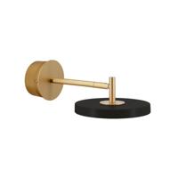 Umage - Asteria Kort Bedraad Wandlamp - thumbnail