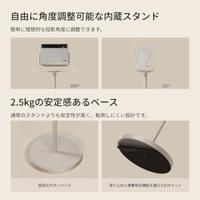 XGIMI F070S Projectorscherm 100" ALR Plooibaar Beamer Wit - thumbnail