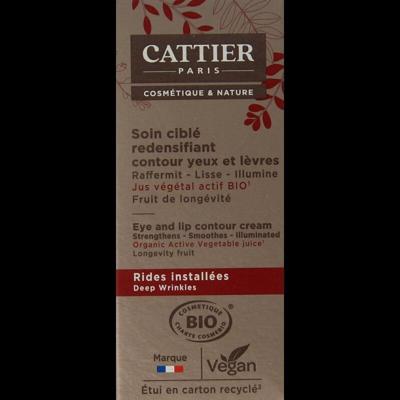 Cattier Oog- en lipcontour bio 15 Milliliter
