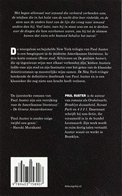 New York-trilogie - Paul Auster - Paperback (9789403158907) New York-trilogie - Paul Auster - Paperback (9789403158907)