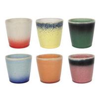 Studio Tavola Koffiekopjes - Senseo Kopjes - Fire - 200 ml - 6 stuks - thumbnail