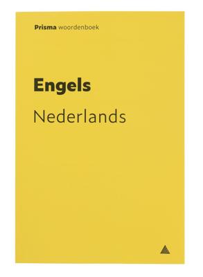 HEMA Prisma Woordenboek Engels-Nederlands