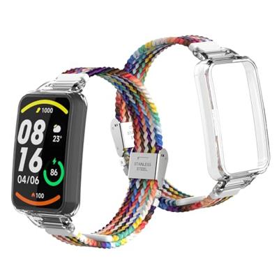 Braided nylon bandje met case - Multicolor Summer - Xiaomi Smart band 7 Pro Braided nylon bandje met case - Multicolor Summer - Xiaomi Smart band 7 Pro