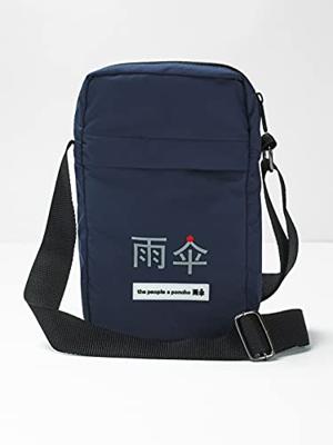 The Peoples Poncho 3.0 - Zwart